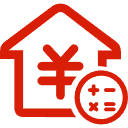 白城公积金消费贷款